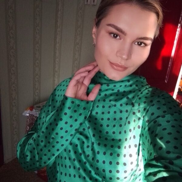 Ukrainian girl