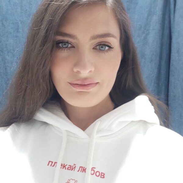 Ukrainian girl